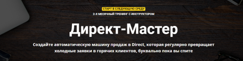 2021-07-29_12-30-32.png