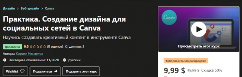 25 (14).png