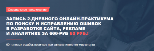 2021-07-31_17-44-56.png