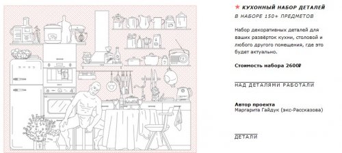 Screenshot_3 (2).jpg