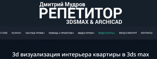 2019-08-13_09-12-42.png