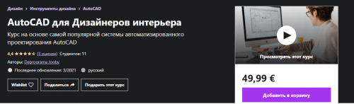 2021-08-02_14-23-08.png