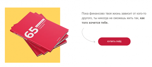2021-08-02_15-19-38.png