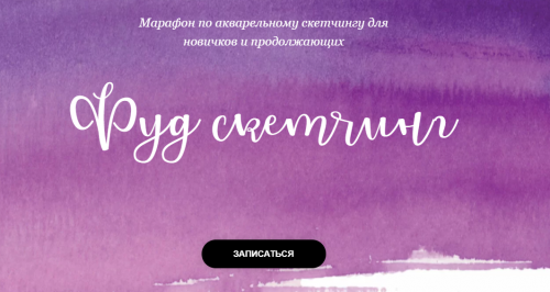 2021-08-02_15-53-25.png