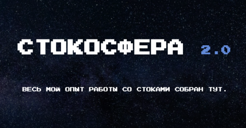 2020-04-19_19-00-09.png 2020-04-19_19-00-09.png