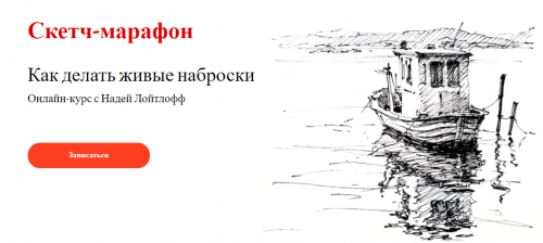 2021-08-02_16-26-51.png