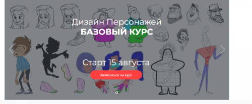 2021-08-02_16-43-07.png
