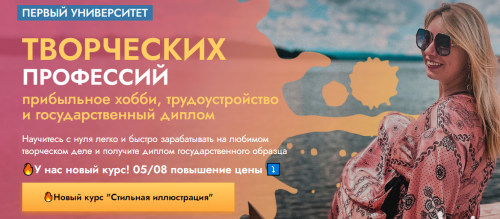 2021-08-02_16-44-30.png