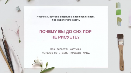 2021-08-02_18-12-43.png