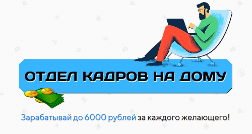 2021-08-02_22-55-15.png