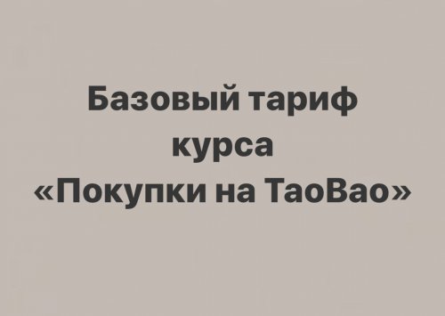 57F0F981-D22C-4423-B.jpeg