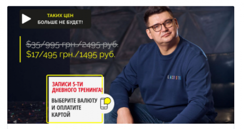 2021-08-03_16-02-52.png