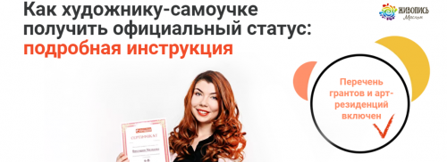 2021-08-03_16-16-32.png