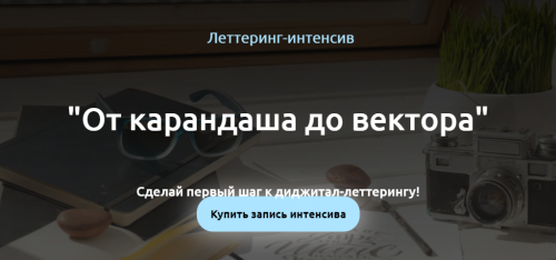 2021-08-03_16-59-57.png