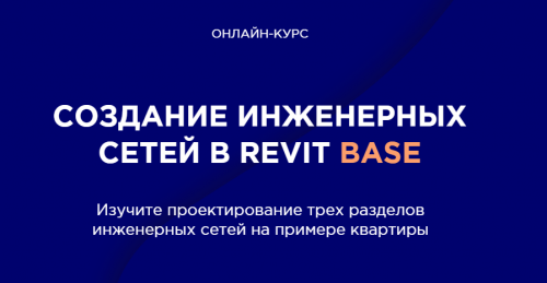2021-08-03_17-03-04.png