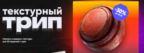 2021-08-03_19-01-04.png