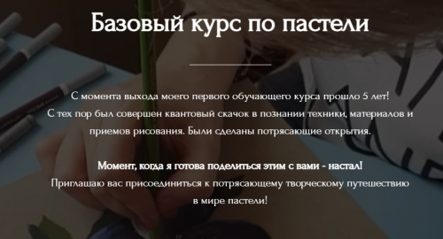 2021-08-03_20-28-32.png
