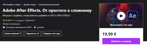 2021-08-03_21-46-56.png