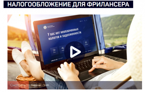 2021-08-03_22-49-52.png
