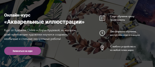 2021-08-03_23-31-20.png