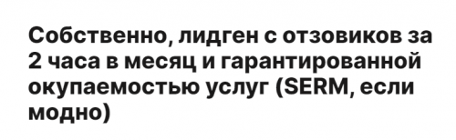 2021-08-04_13-21-47.png