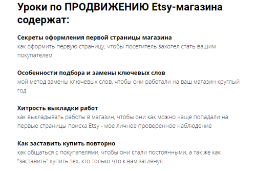 2021-08-04_13-24-34.png