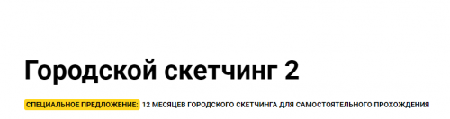 2021-08-04_13-51-44.png