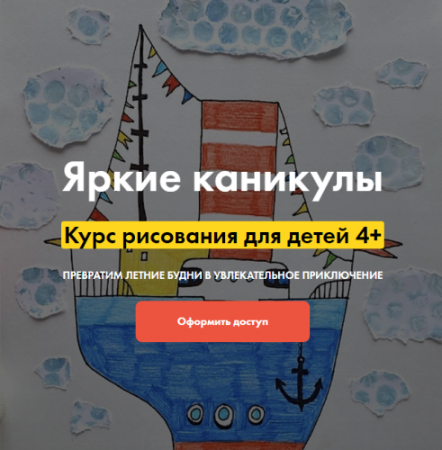 25 (4).png