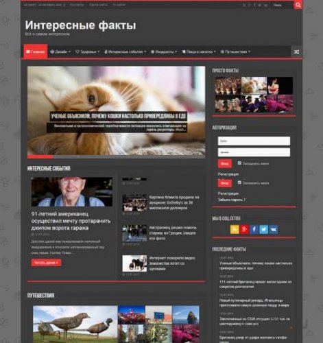 topbitruwp_6859234_27415643.jpg