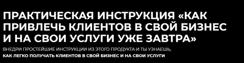 2021-08-07_21-38-37.png