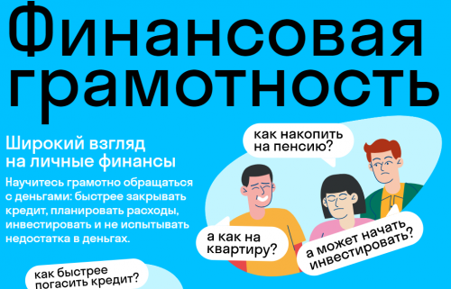 2021-08-09_14-37-15.png