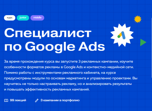 2021-08-09_14-39-33.png