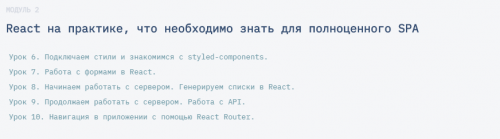 2019-11-25_10-57-01.png