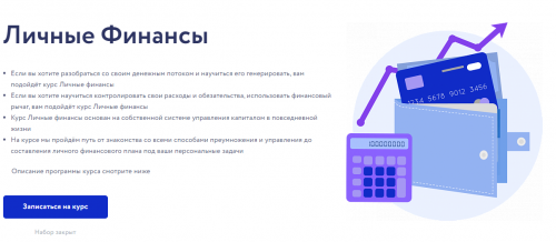 2021-08-12_19-48-04.png