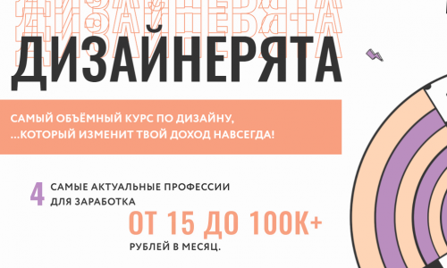 2021-08-16_18-11-13.png
