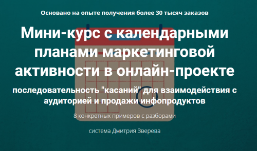 2021-08-16_19-19-23.png