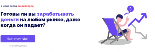 2021-08-16_19-43-23.png