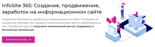 2021-08-17_18-25-11.png