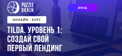 2021-08-17_19-12-49.png