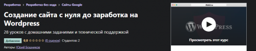 2021-08-17_20-33-48.png