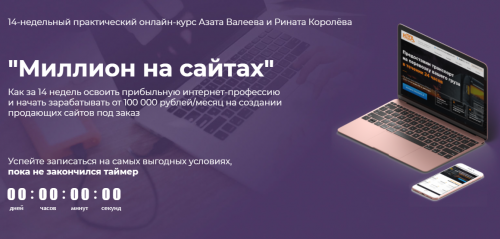 2021-08-17_20-36-25.png