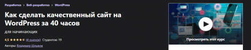 2021-08-17_20-38-39.png
