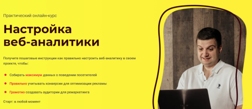 2021-08-17_21-10-59.png