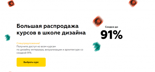 1581053011590.png