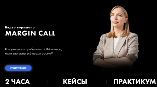 2021-08-20_14-11-04.png