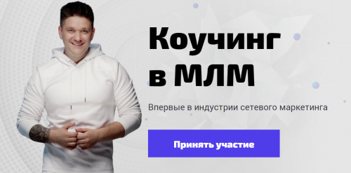 2021-08-20_14-40-03.png