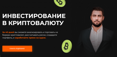 2021-08-21_12-15-50.png