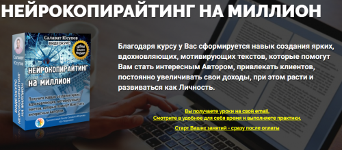 2021-08-21_12-19-22.png