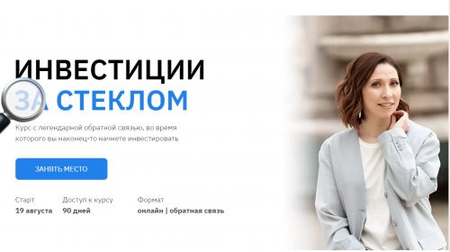 2021-08-22_17-53-35.png