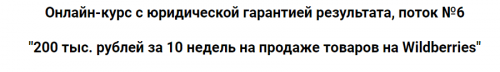 2021-08-22_21-27-44.png